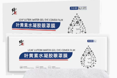 捷克汽车制造商扩大聚氨酯泡沫工厂